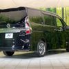 nissan serena 2019 -NISSAN--Serena DAA-HFC27--HFC27-056358---NISSAN--Serena DAA-HFC27--HFC27-056358- image 17