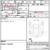 daihatsu hijet-truck 2024 CFJ1682830 image 11