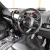 mini mini-others 2018 CFJ1603283 image 16