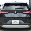 bmw x3 2025 CFJ1524799 image 5