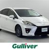 toyota prius 2013 -TOYOTA--Prius DAA-ZVW30--ZVW30-5584058---TOYOTA--Prius DAA-ZVW30--ZVW30-5584058- image 1