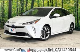 toyota prius 2020 CFJ1430544