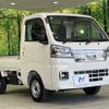daihatsu hijet-truck 2022 -DAIHATSU--Hijet Truck 3BD-S510P--S510P-0492346---DAIHATSU--Hijet Truck 3BD-S510P--S510P-0492346- image 17