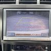 toyota prius-α 2012 -TOYOTA--Prius α DAA-ZVW41W--ZVW41-3204827---TOYOTA--Prius α DAA-ZVW41W--ZVW41-3204827- image 23