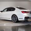 bmw 7-series 2020 -BMW--BMW 7 Series 3DA-7S30--WBA7S62090BP54573---BMW--BMW 7 Series 3DA-7S30--WBA7S62090BP54573- image 3