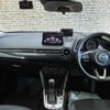 mazda demio 2017 -MAZDA--Demio DBA-DJ3AS--DJ3AS-303471---MAZDA--Demio DBA-DJ3AS--DJ3AS-303471- image 20