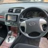 toyota allion 2011 -TOYOTA--Allion DBA-ZRT265--ZRT265-3017357---TOYOTA--Allion DBA-ZRT265--ZRT265-3017357- image 9