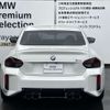 bmw m2 2024 -BMW--BMW M2 3BA-12DM30--WBS12DM0408E25198---BMW--BMW M2 3BA-12DM30--WBS12DM0408E25198- image 9