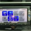 honda fit 2015 -HONDA--Fit DBA-GK3--GK3-1200108---HONDA--Fit DBA-GK3--GK3-1200108- image 24