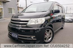 nissan serena 2007 GOO_JP_700102024930241129001