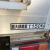 nissan atlas 2016 CFJ1724514 image 7