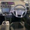 toyota prius-α 2013 -TOYOTA--Prius α DAA-ZVW41W--ZVW41W-3321538---TOYOTA--Prius α DAA-ZVW41W--ZVW41W-3321538- image 8