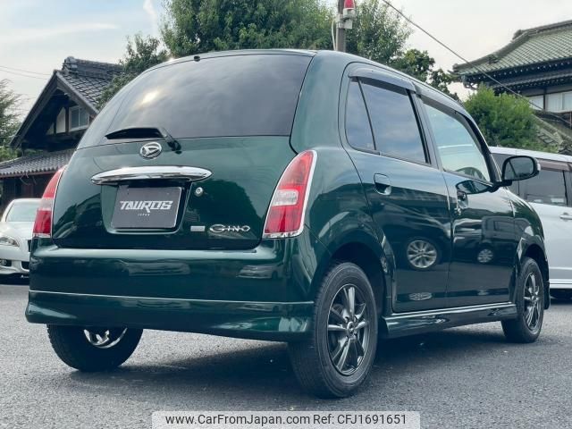 daihatsu mira-gino 2006 CFJ1691651 image 2