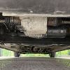 nissan note 2016 -NISSAN--Note DBA-NE12--NE12-111509---NISSAN--Note DBA-NE12--NE12-111509- image 20