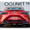 lexus lc 2021 -LEXUS 【大分 301ｽ1214】--Lexus LC URZ100--0005401---LEXUS 【大分 301ｽ1214】--Lexus LC URZ100--0005401- image 16