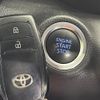 toyota yaris 2020 quick_quick_KSP210_KSP210-0013737 image 7