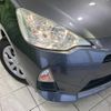 toyota aqua 2013 -TOYOTA--AQUA DAA-NHP10--NHP10-6161256---TOYOTA--AQUA DAA-NHP10--NHP10-6161256- image 13