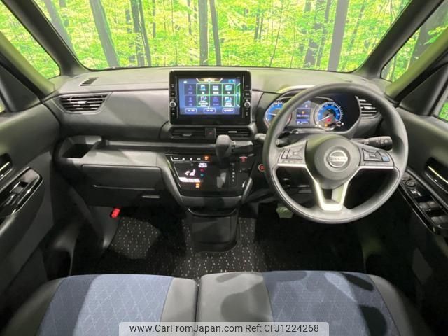 nissan roox 2021 quick_quick_B44A_B44A-0062010 image 2