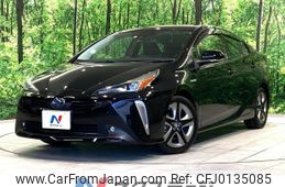 toyota prius 2020 -TOYOTA--Prius DAA-ZVW51--ZVW51-6145497---TOYOTA--Prius DAA-ZVW51--ZVW51-6145497-