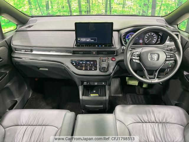 honda odyssey 2024 CFJ1798513 image 2