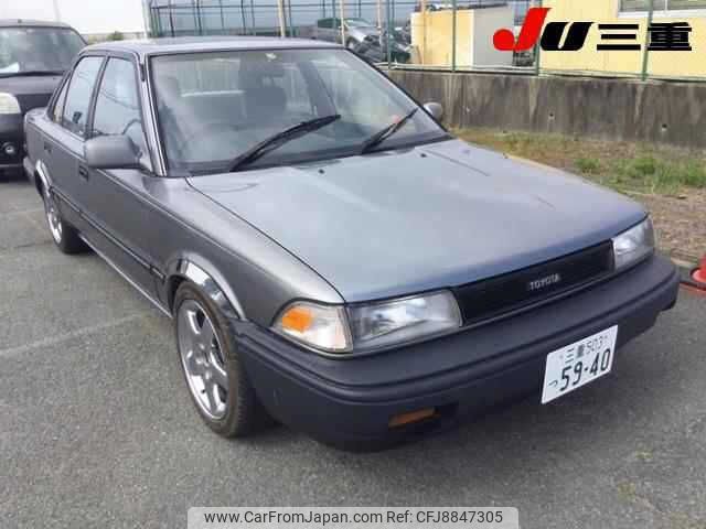 Toyota shop corolla 1990s