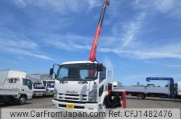 isuzu forward 2013 GOO_NET_EXCHANGE_1161178A30250728W001
