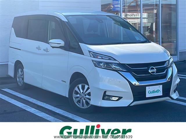 nissan serena 2019 -NISSAN--Serena DAA-GFNC27--GFNC27-022697---NISSAN--Serena DAA-GFNC27--GFNC27-022697- image 1