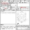 toyota hiace-commuter 2005 quick_quick_CBF-TRH223B_TRH223-6002287 image 21