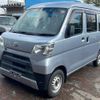 daihatsu hijet-cargo 2018 GOO_JP_700090373030250129003 image 7