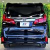 toyota alphard 2018 -TOYOTA--Alphard DBA-AGH30W--AGH30-0211272---TOYOTA--Alphard DBA-AGH30W--AGH30-0211272- image 17