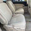 toyota estima-hybrid 2014 -TOYOTA--Estima Hybrid AHR20W-7082504---TOYOTA--Estima Hybrid AHR20W-7082504- image 9