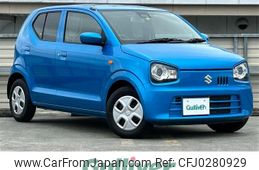 suzuki alto 2020 -SUZUKI--Alto DBA-HA36S--HA36S-541646---SUZUKI--Alto DBA-HA36S--HA36S-541646-