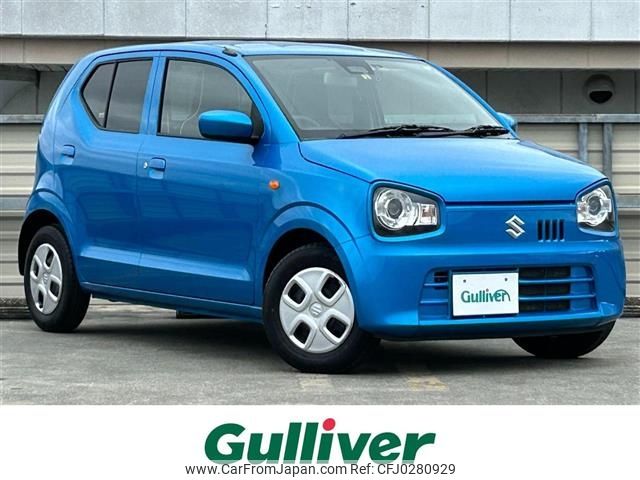 suzuki alto 2020 -SUZUKI--Alto DBA-HA36S--HA36S-541646---SUZUKI--Alto DBA-HA36S--HA36S-541646- image 1