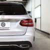 mercedes-benz c-class-station-wagon 2018 -MERCEDES-BENZ--Benz C Class Wagon LDA-205214C--WDD2052142F766523---MERCEDES-BENZ--Benz C Class Wagon LDA-205214C--WDD2052142F766523- image 15