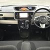 daihatsu move-canbus 2017 -DAIHATSU--Move Canbus DBA-LA810S--LA810S-0017405---DAIHATSU--Move Canbus DBA-LA810S--LA810S-0017405- image 16