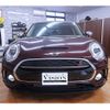 mini mini-others 2016 CFJ1253241 image 2