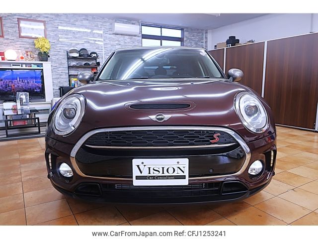 mini mini-others 2016 CFJ1253241 image 2