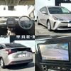 toyota prius 2019 quick_quick_DAA-ZVW51_ZVW51-6089958 image 9