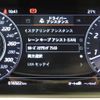 land-rover range-rover 2020 -ROVER--Range Rover ABA-LW5SA--SALWA2AE4KA875486---ROVER--Range Rover ABA-LW5SA--SALWA2AE4KA875486- image 13