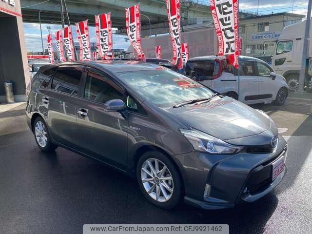 toyota prius-α 2015 -TOYOTA 【宮城 301ﾕ7462】--Prius α ZVW41W--3384140---TOYOTA 【宮城 301ﾕ7462】--Prius α ZVW41W--3384140- image 2