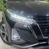 nissan kix 2021 CFJ1719428 image 12