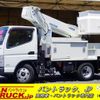 mitsubishi-fuso canter 2017 GOO_NET_EXCHANGE_0540277A30240614W007 image 1