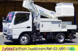 mitsubishi-fuso canter 2017 GOO_NET_EXCHANGE_0540277A30240614W007