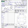 isuzu elf-truck 2006 -ISUZU--Elf NKR81A--7044212---ISUZU--Elf NKR81A--7044212- image 3