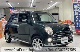 daihatsu mira-gino 2008 -DAIHATSU--Mira Gino DBA-L650S--L650S-0072952---DAIHATSU--Mira Gino DBA-L650S--L650S-0072952-