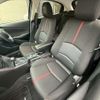 mazda demio 2015 CFJ1792187 image 18