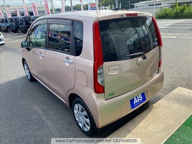 daihatsu move 2014 CFJ1650329 image 2
