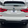 bmw x3 2017 -BMW--BMW X3 LDA-TX20--WBATX32040LB22141---BMW--BMW X3 LDA-TX20--WBATX32040LB22141- image 16