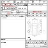 mazda mazda-others 2022 CFJ1798546 image 21