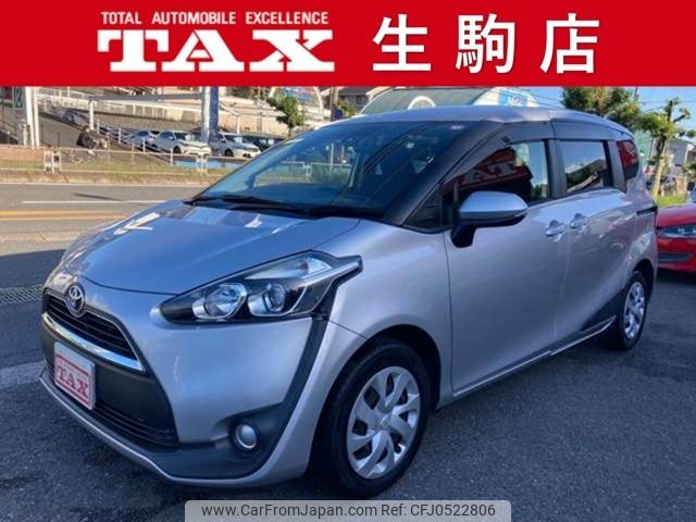 toyota sienta 2016 -TOYOTA--Sienta DBA-NSP170G--NSP170-7076466---TOYOTA--Sienta DBA-NSP170G--NSP170-7076466- image 1